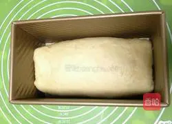 Illustration of how to make toast bread with coconut filling 14