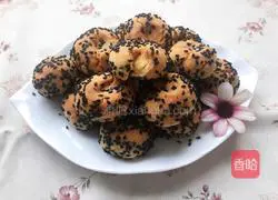 Illustration of how to make open puff pastry 16