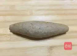 French bread - Illustration of how to make Parmesan walnut bread 8