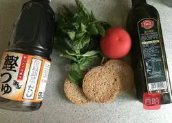 Illustration of how to make basil, ripe tomatoes and olive oil bread 1