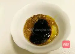 Illustration of how to make flame mackerel 3