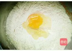 Bread Scallion Cake Recipe Illustration 3