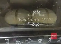 Illustration of how to make Dalieba's family bread 8