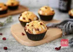 Cranberry Muffin Cake Recipe Illustration 14