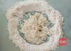 Illustration of how to make bean paste bread 3