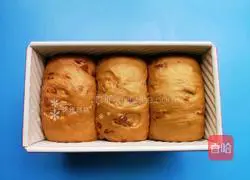 Illustration of how to make healthy brown sugar and red date bread 14