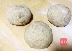 Whole wheat nut bread recipe 7