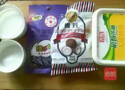 Illustration of how to make coconut raisin soaked whole wheat bread 6