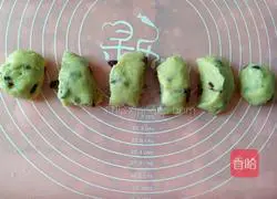 Cranberry Meal Bun Recipe Illustration 7