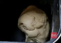 Sesame and Purple Sweet Potato Bread Recipe Illustration 1