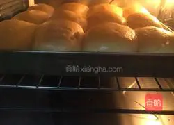 Chocolate sauce Illustration of how to make squeeze bread (hand-kneaded bread) 8