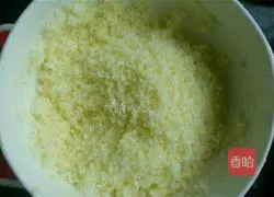 Illustration of how to make coconut milk-flavored leaf bread 2