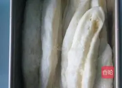 How to make coconut toast bread Illustration 10