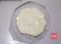 Magic cake recipe 12