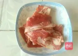 Illustration of how to make bacon and potato rolls 1