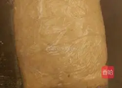 Red Bean Toast Bread Recipe Illustration 7