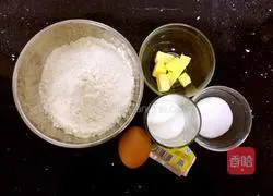 Wheat germ hot dog bun recipe 1