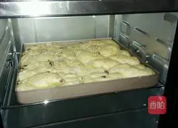 Illustration of how to make light butter bread 3