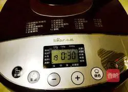  Illustration of making buns 5