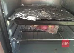 Purple Sweet Potato Bread Recipe Illustration 12