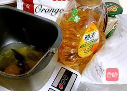 Butter Honey Illustration of how to make bean croissants 1