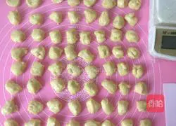 Money Bread (Handmade Version) Recipe 7