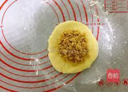 Illustration of how to make meat floss bread 6