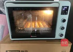 Illustration of how to make cream cheese bread 10