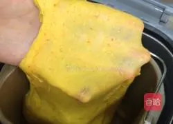 Illustration of how to make pumpkin toast 8