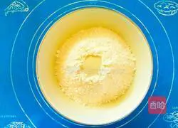 Hokkaido milk toast bread recipe 3