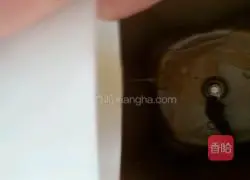 Illustration of how to make original toast bread 4