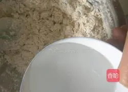 Whole wheat bread recipe 4