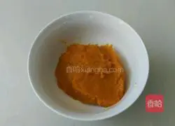 Pumpkin toast Illustration of how to make bread 1