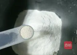 Illustration of how to make staple bread 9