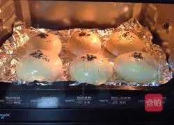 Red bean bread recipe 4