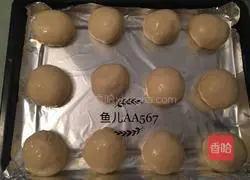 Illustration of how to make condensed milk buns 9