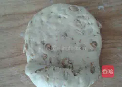 Whole wheat walnut bread recipe 3