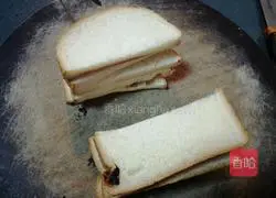 Illustration of how to make seaweed baked bread 2