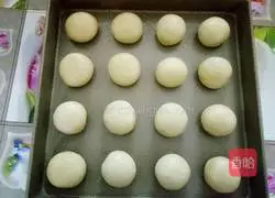 Illustration of how to make fresh cream buns (one-time fermentation) 6