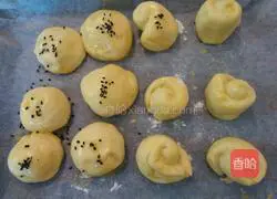 Illustration of how to make crispy bread 12