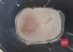 Illustration of how to make blueberry jam buns 1