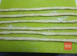 Illustration of how to make cute little rabbit bread 10