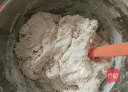 Honey bean croissant recipe 2