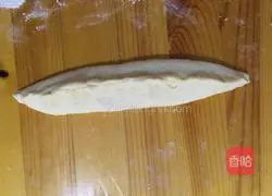 Coconut Bread Recipe Illustration 11