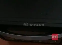 How to make super soft glutinous rice bread Illustration 8