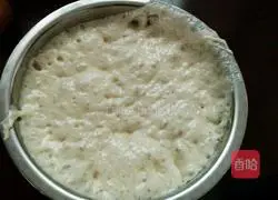 Illustration of how to make crispy bottom buns 3