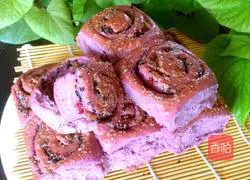 Illustration of how to make purple sweet potato and dried fruit bread 11