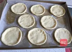 Kuaishou Mini Pizza Recipe Illustration 5