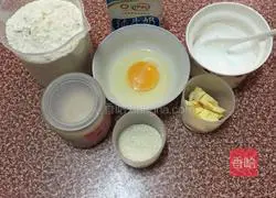 Illustration of how to make milk bread 1