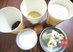 Illustration of how to make whole wheat bread 1